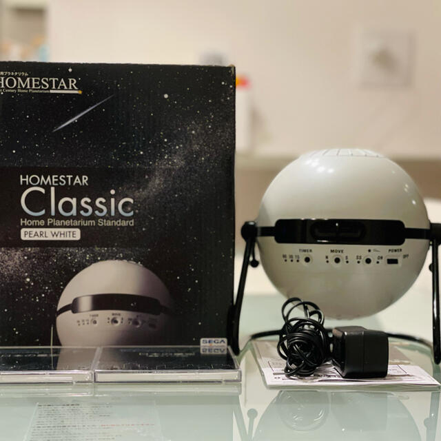 家庭用プラネタリウム　「ホームスター Classic」