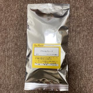 ルピシア(LUPICIA)のルピシア プラム＆グレープ ティーバッグ10個入り(茶)