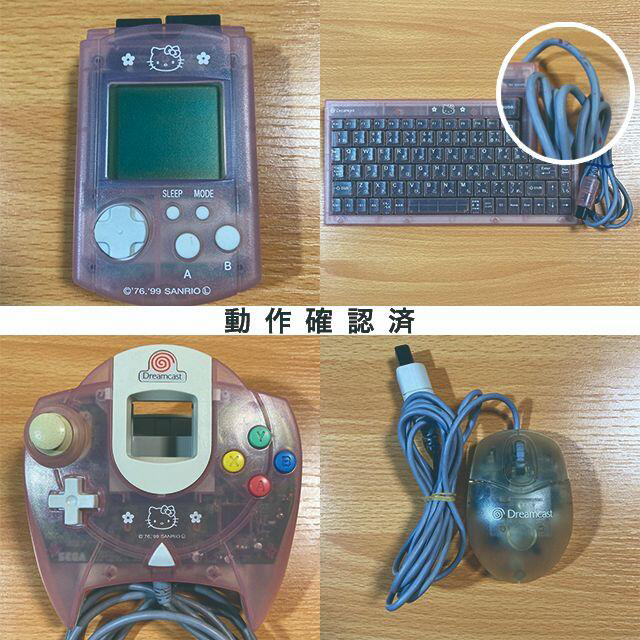 SEGA - ○動作確認済○ セガ ドリームキャスト ハローキティ ...