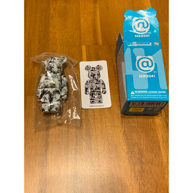 BE@RBRICK SERIES 41 バンクシー　シークレット