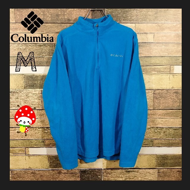 Columbia(コロンビア)のColumbia コロンビア 水色 青 フリース ライトボア シャツ M メンズのトップス(その他)の商品写真