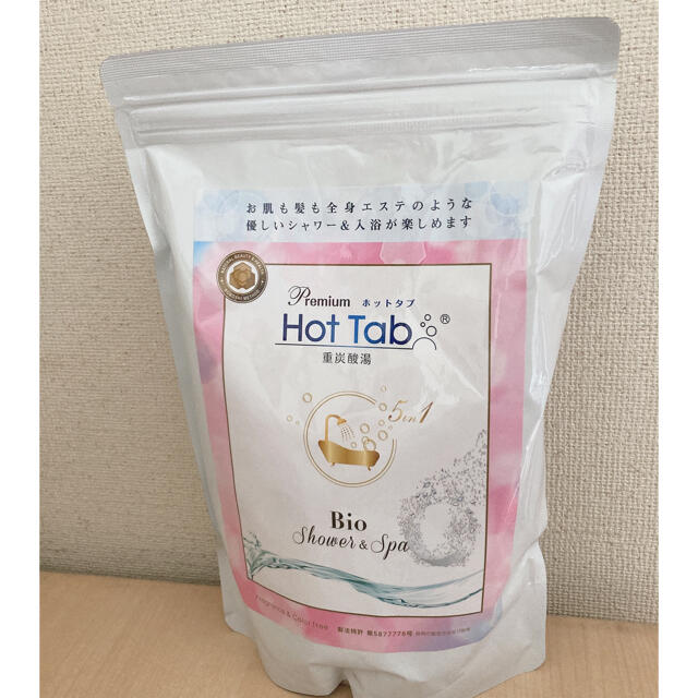 日本最大のブランド 9318薬用ホットタブ 重炭酸湯100錠 3broadwaybistro.com