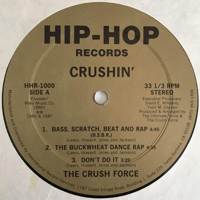 The Crush Force - Crushin'ヴァイニル