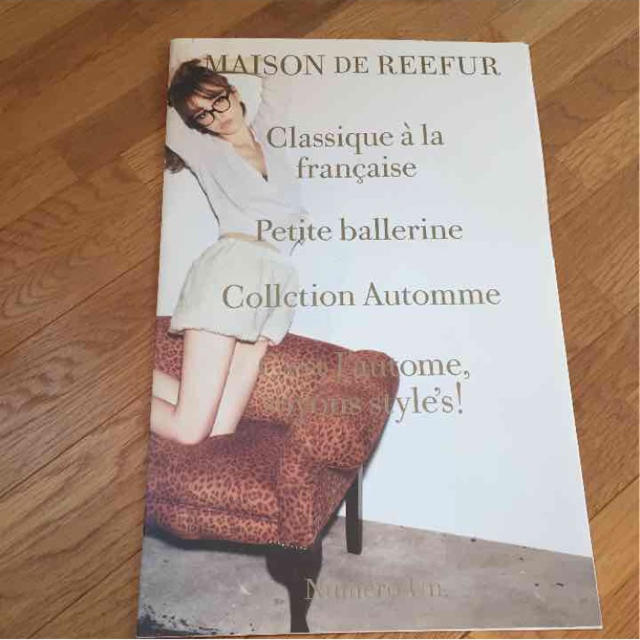 Maison de Reefur(メゾンドリーファー)の梨花 初期カタログ エンタメ/ホビーのタレントグッズ(女性タレント)の商品写真