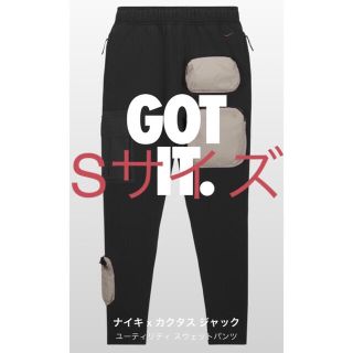 カクタス(CACTUS)のNike × Travis Scot  UTILITY SWEAT PANTS(その他)