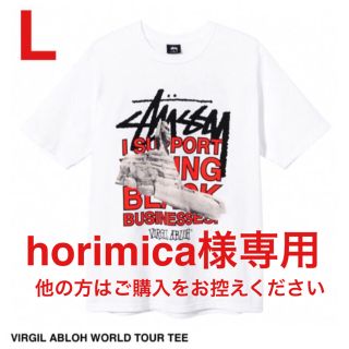 ステューシー(STUSSY)のStussy World Tour Tee 3枚 horimica様専用(Tシャツ/カットソー(半袖/袖なし))