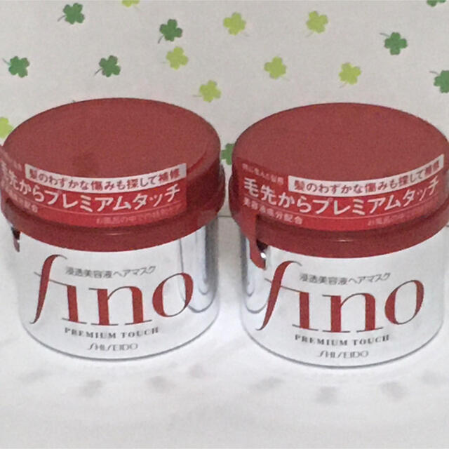 fino(フィーノ)の値下げ fino プレミアムタッチ 浸透美容液ヘアマスク ヘアトリートメント×2 コスメ/美容のヘアケア/スタイリング(ヘアパック/ヘアマスク)の商品写真