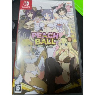 ニンテンドースイッチ(Nintendo Switch)のPEACH BALL 閃乱カグラ Switch(家庭用ゲームソフト)