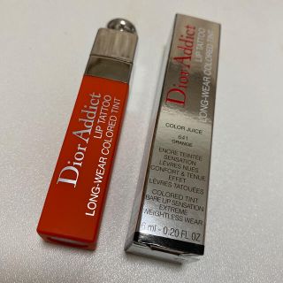 ディオール(Dior)のDiorリップティント限定色 オレンジ(口紅)