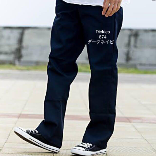 新品未使用 Dickies 874 size:40×30 ダークネイビー