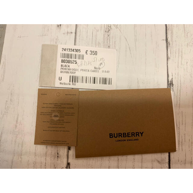 BURBERRY(バーバリー)の新品 burberry 財布 折財布 ウォレット ストライプ ロゴ ブラック メンズのファッション小物(折り財布)の商品写真