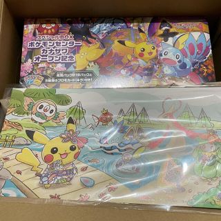 ポケモン(ポケモン)のポケモンカードゲーム ソード＆シールド スペシャルBOX カナザワオープン記念(Box/デッキ/パック)