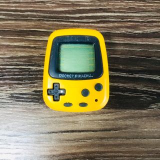 ポケットピカチュウ (家庭用ゲーム機本体)