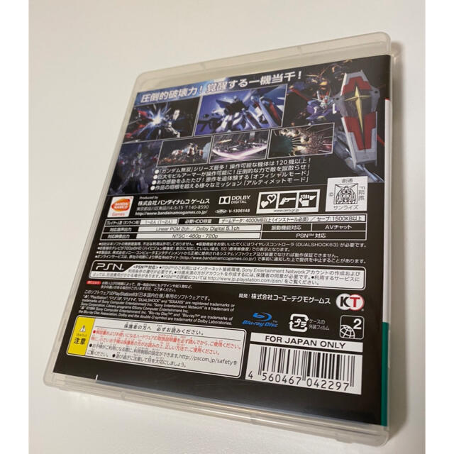 PlayStation3(プレイステーション3)の 真・ガンダム無双 エンタメ/ホビーのゲームソフト/ゲーム機本体(携帯用ゲームソフト)の商品写真