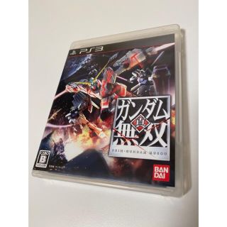 プレイステーション3(PlayStation3)の 真・ガンダム無双(携帯用ゲームソフト)