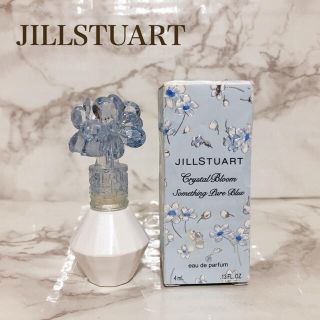 ジルスチュアート(JILLSTUART)の人気　ジルスチュアート クリスタルブルーム サムシングピュアブルー　香水　4ml(香水(女性用))