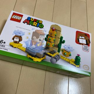 レゴ(Lego)のレゴマリオ新品未使用(キャラクターグッズ)