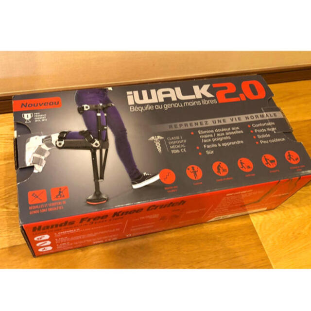 アイウォークフリー　iWalk 2.0 松葉杖　美品　 スポーツ/アウトドアのランニング(ウェア)の商品写真