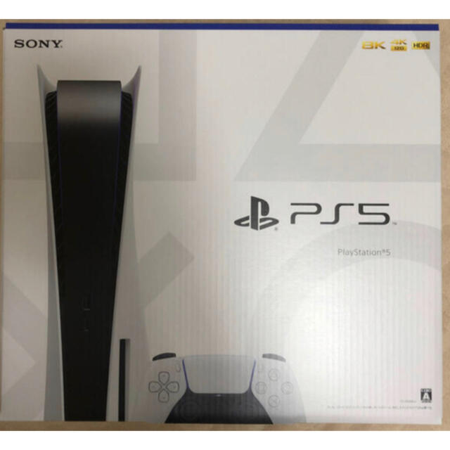 SONY - PlayStation 5 CFI-1000A01 ディスクドライブ搭載モデル
