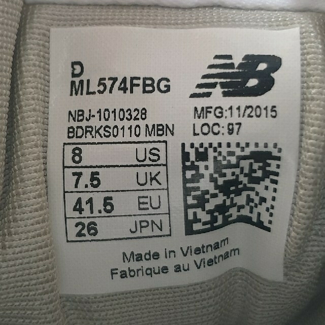 New Balance(ニューバランス)の新品 ニューバランス  ML574FBG  26.0 メンズの靴/シューズ(スニーカー)の商品写真