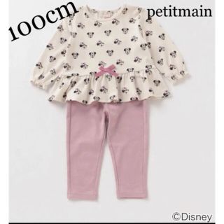 プティマイン(petit main)の100cm女の子DISNEYミニーマウスデザイン総柄Tシャツパンツパジャマセット(パジャマ)