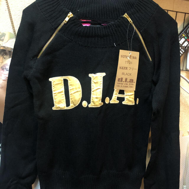 d.i.a(ダイア)のd.i.a ダメージ加工 ニット トップス レディースのトップス(ニット/セーター)の商品写真