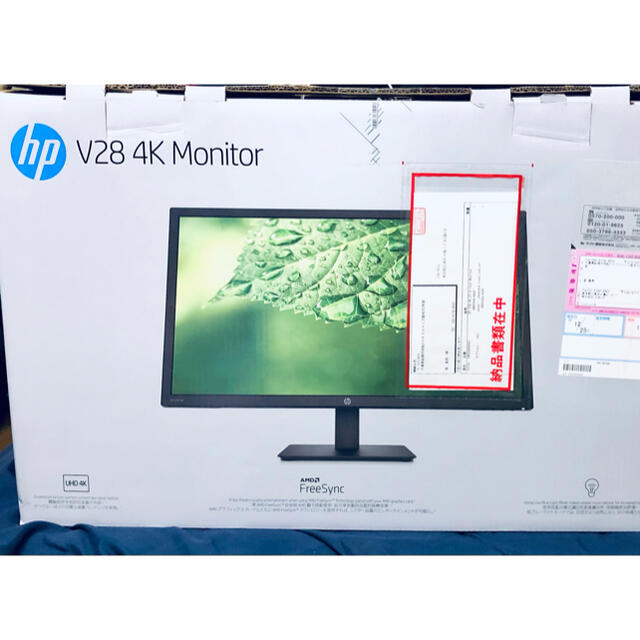 HP(ヒューレットパッカード)の【美品】HP V28 4Kモニター ディスプレイ 27.8インチ スマホ/家電/カメラのPC/タブレット(ディスプレイ)の商品写真