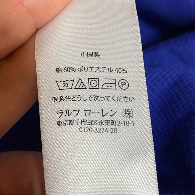 POLO RALPH LAUREN(ポロラルフローレン)のPOLO メンズ　トップス　 メンズのトップス(Tシャツ/カットソー(七分/長袖))の商品写真