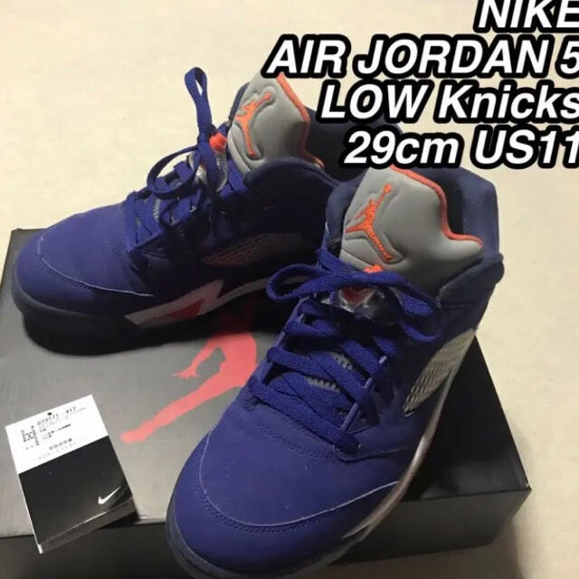 NIKE AIR JORDAN5 LOW Knicks