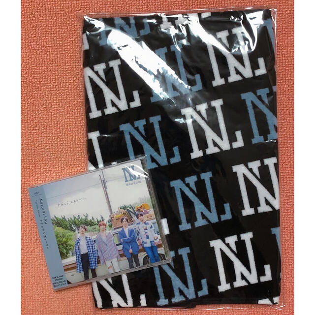 Natural Lag タオル CD セット 花村想太 ナチュラグ Da-iCE | フリマアプリ ラクマ