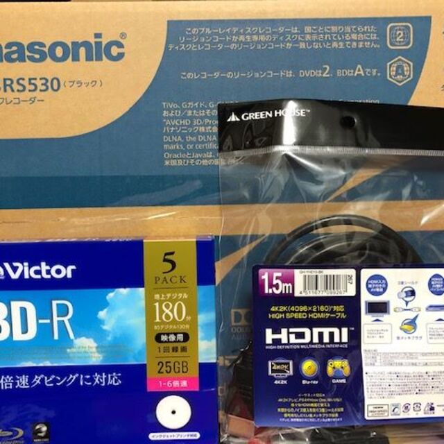 Panasonic(パナソニック)のヨドバシカメラ福袋 新品シンプルブルーレイレコーダーの夢 スマホ/家電/カメラのテレビ/映像機器(ブルーレイレコーダー)の商品写真