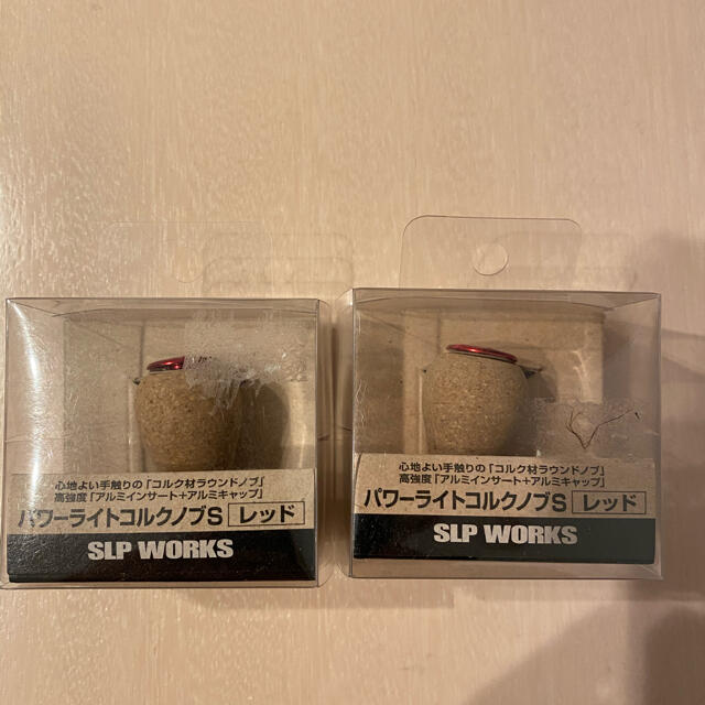 SLP WORKS  パワーラウンドコルクノブ　2個