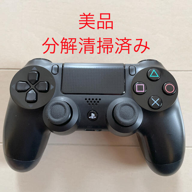 美品 SONY PS4 純正 コントローラー DUALSHOCK4 ブラック