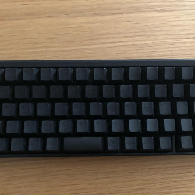 Happy Hacking Keyboard professional