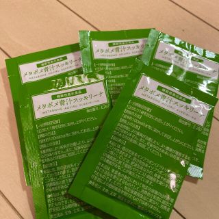 ティーライフ(Tea Life)のはな様専用☆メタボメ青汁スッキリーナ　10袋セット  (青汁/ケール加工食品)