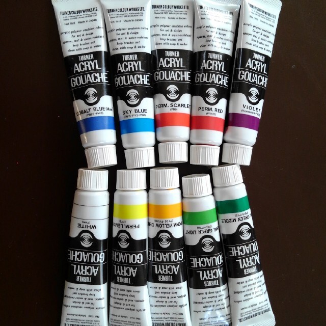 Turner Acryl Gouache Pearlescent Interference Colors