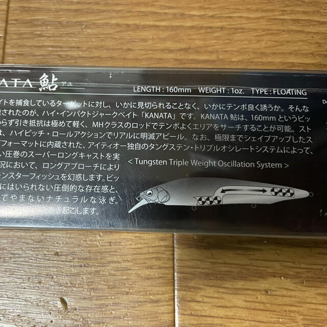 Megabass(メガバス)のMegabass KANATA鮎シーバスルアー スポーツ/アウトドアのフィッシング(ルアー用品)の商品写真