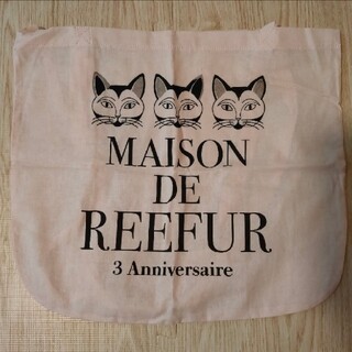メゾンドリーファー(Maison de Reefur)のmaisondereefur 　3周年記念　エコバッグ(ショップ袋)