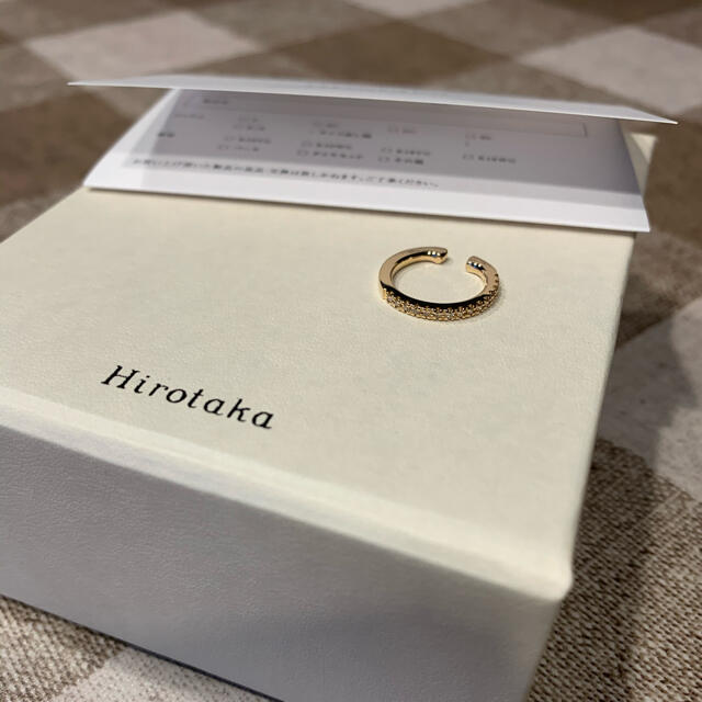 最終お値下げ価格‼︎☆新品・未使用☆ Hirotaka ダイヤモンド