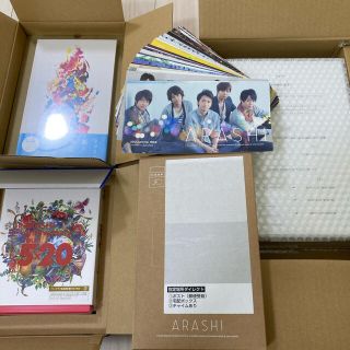 アラシ(嵐)の嵐 ファンクラブ限定セット  写真集 DVD CD 会報 フォトフレーム 新品(アイドルグッズ)