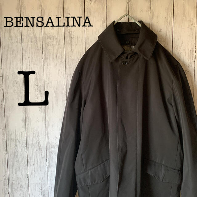 【社会人×必須】 BENSALINA×NC BRONERセット