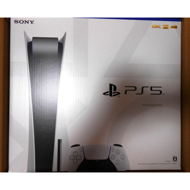 PlayStation - 【日本製・購入証明書】PlayStation5 ディスクドライブ搭載