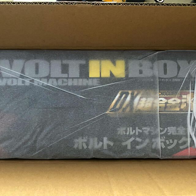 ボルテスVDX超合金魂 VOLT IN BOX 超電磁マシーン ボルテスV