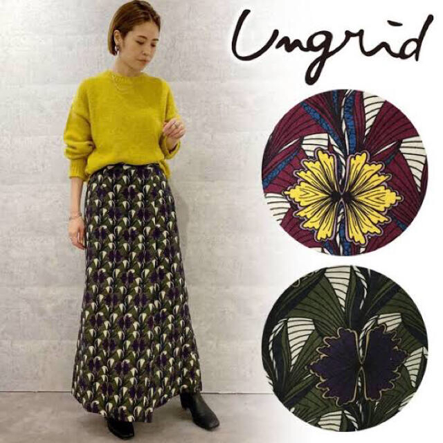 Ungrid(アングリッド)のひらり🖤様専用　Ungrid バティックプリントマーメイドスカート　グリーン レディースのスカート(ロングスカート)の商品写真