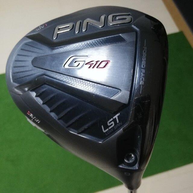 PING G410 LST 9度 173-75S