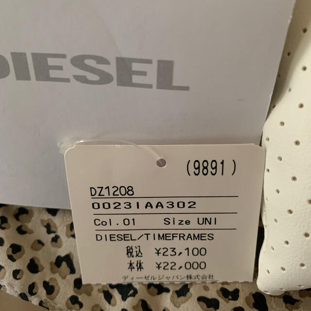 DIESEL(ディーゼル)のＤＩＥＳEL メンズの時計(腕時計(アナログ))の商品写真