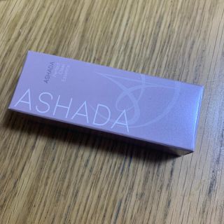 ハピネス(Happiness)の専用！ASHADA 2本セッパーフェクト クリア エッセンス 30ml(美容液)