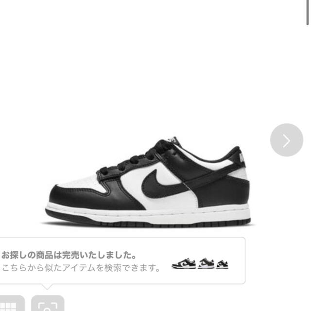 NIKE(ナイキ)のNIKE DUNK LOW PS "WHITE/BLACK" 21cm メンズの靴/シューズ(スニーカー)の商品写真