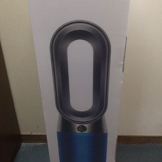 ダイソン(Dyson)のダイソン　HP04 新品未使用品(空気清浄器)