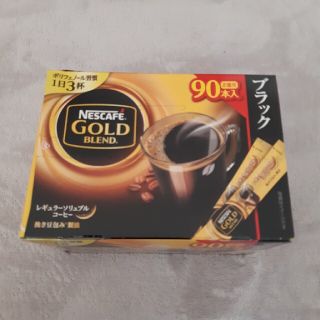 ネスレ(Nestle)の新品 ネスカフェ ゴールドブレンド スティック ブラック 90P (コーヒー)